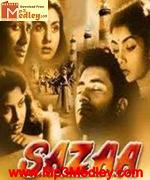 Sazaa 1951 song download